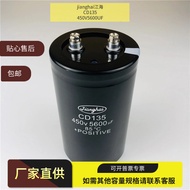 Jenama Baru Asli Jianghai CD135 450V 5600UF Aluminium Kapasitor Elektrolitik 4.6