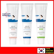[ROUND LAB] Birch Juice Moisturizing Sun Cream 50mL roundlab round lab sunscreen