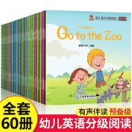 Children English Grading Reading 60 Volumes Children English Picture Book Enlightenment Early Educat