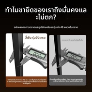 LISEN | ที่วางพับได้แบบหลายฟังก์ชัน