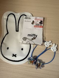 Miffy頸鏈+髮飾(包平郵)