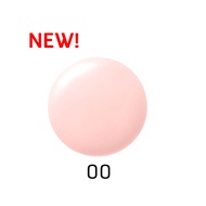 PAUL & JOE ไพรเมอร์ เซรั่มผิวกระจ่างใส MOISTURIZING FOUNDATION PRIMER N