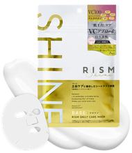 RISM - 亮采緊緻基底面膜 7片裝