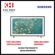 SAMSUNG QA32LS03CBKXXS 32 INCH THE FRAME TV - 3 YEARS MANUFACTURER WARRANTY + FREE DELIVERY