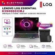 Lenovo LOQ 15ARP10E 83S000CCMJ 15.6" FHD 144Hz Gaming Laptop Luna Grey ( R7-7735HS, 16GB, 512GB SSD,