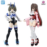 Bandai 30ms SIS-N00/Y00 (Color B) Shuremi & Sourei