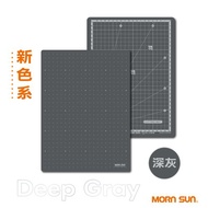 A4好安心環保無毒切割墊(符合安全標準)雙面切割設計 公分線/格點