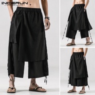 XMAN Men's Fashion Asymmetric Loose Elastic Waist Harem Pants