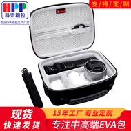 Applicable Sony Sony Alpha ZV-E1/ZV-E10/ZV-E10L/ ZV-1/ZV-1F Camera Storage Bag