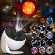 Galaxy Projector Star Planetarium Projector Bedroom Night Light 13 in 1 Galaxy Aurora Projector Birt