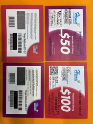 CSL【HK Mobile/Hemat】$50   $100增值券，線上充值，即開即Send增值碼
