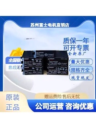Discount in Limited Time 原装OMRON欧姆龙正品G3R-ODX02SN OA202SZN固态继电器IDZR1SN-UTU 736