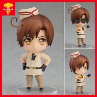 Nendoroid Romano (Hetalia World★Stars)