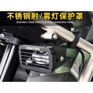 SPORT LIGHT GRILL SPORT LIGHT PROCTECTOR ZONTES 368