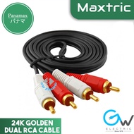 Panamax 3 Meter RCA Cable RCA MALE - RCA MALE CABLE