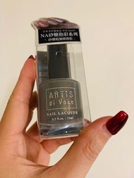 Artis di Voce NA 砂糖指彩 指甲油 灰色 灰白色 15ml