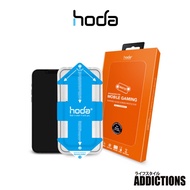 HODA 2.5D Full Coverage Tempered Glass Compatible For iPhon 13 mini / 13 / 13pro / 13 pro max Matte