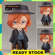 Bungo Stray Dogs Nendoroid Swacchao! Chuuya Nakahara