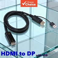 1.8M 4K HDMI to DisplayPort Adapter Cable with USB Power Converter for PC Monitor Projector  Kabel P