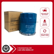 Engine oil filter, oil filter for Hyundai i10, Kia Morning, Getz, Picanto, Accent code 26300-02751/2
