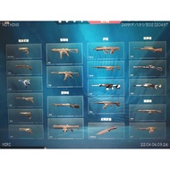 valorant account Malaysia