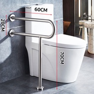 ชนิดตั้งพื้น ตัว U ราวจับห้องน้ำ 304 ราวจับคนแก่ ที่จับในห้องน้ำ ปรับระดับได้ ราวจับห้องน้ำผู้สูงอาย