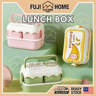 🏠READY STOCK🏠 2500ML Bento Lunch Box Separated Container with Fork Spoon Kids Children Cartoon Food 