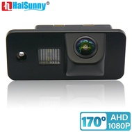 170° Full HD 1080P Car Rear View Camera for AUDI A3 8P S3 A4 S4 A6 A6L S6 A8 S8 RS4 RS6 Q7 Night Vis