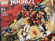 LEGO 旋風忍者系列 71765 忍者終極組合機甲