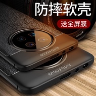Suitable for Huawei mate40pro Protective Case All-Inclusive Shock-resistant mate30 Phone Case mate30