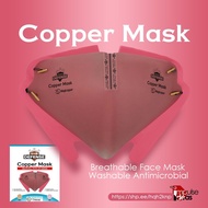 ◄ ◺ ✆ Premium Defense Copper Mask (Beige/Pink) color