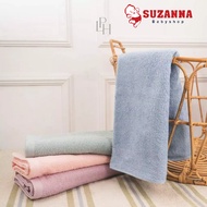 Little Palmerhaus Bamboo Towel 60x120 Baby Towel/