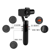 Mijia 3-Axis Handheld Gimbal Stabilizer for Xiaomi Mijia 4k action Camera