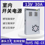 Power Supply 12V30A Power Supply Power Supply S-360-12 Concentrated Power Switch Power Supply LED360