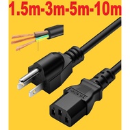 US standard C13 3-pin power cord 1.5m, 3m, 5m, 10m long, good quality 3x1.5mm core