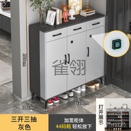 Que Ling Outdoor Corridor Shoe Cabinet with Lock, Smart Fingerprint Lock with Password, Anti-theft H