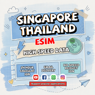 Singapore Thailand eSim 1-10Days Unlimited data 4G/5G Prepaid Singapore Thailand Daily 1GB/2GB/3GB D