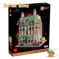 Baltan Toy HN7X Compatible with Super heroes 76218 Doctor Strange Sanctum Sanctorum 2708+PCS Buildin