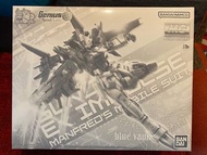 全新 Bandai MG 1/100 GUNDAM Ex IMPULSE