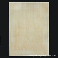 4Open thin solid drawing board Solid wood drawing board 4Drawing Board A2Drawing board, sketching ar