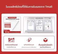 LEFEIFEI | ปากกาเขียนสำหรับ Huawei MatePad 11 Star Lightning 10 Soft Light Version 11.5S 3rd Gen Pen