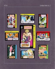 【全新現貨】Carddass Remix Vol. 3 龍珠卡 龍珠