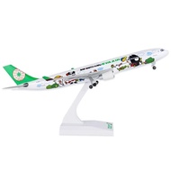 Wheeled Lighting Aircraft Model EVA Airlines a330 Airbus Simulation Aircraft Model Aircraft Ornament