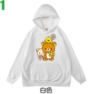 【拉拉熊 懶懶熊 輕鬆熊 Rilakkuma】連帽厚絨長袖卡通動畫T恤(共7種顏色) 新款上市購買多件多優惠!【賣場一】