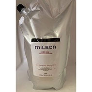 MILBON Global Milbon Repair Restorative Shampoo 2500ml  Refill
