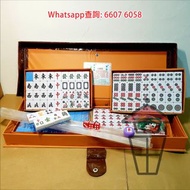 GM808 不漏洞拉 越南麻雀 藍色 馬吊 麻將 Vietnam Mahjong in a Case 全152只 連盒+籌碼+麻雀牌尺+骰子 乜都齊晒不求人 有牌尺 打台牌一樣掂