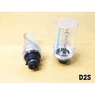 D2S High Quality HID Bulb (1pair)