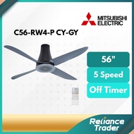 Mitsubishi 56" 5 Speed Ceiling Fan with Remote Control C56-RW4-P