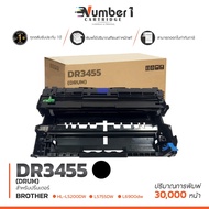 NUMBER1 TONER [ซีลพลาสติกทุกตลับ] Brother DR3455 DR-3455 3455 D3455 D-3455 สีดำ FOR PRINTER Brother 