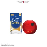 [เซตคู่หูคู่ฮอต] TOKOYO Dietto Night Ex Plus Amino ไนท์ อีเอ็กซ์ พลัส อะมิโน ผลิตภัณฑ์เสริมอาหาร 30 